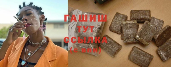 героин Верхний Тагил