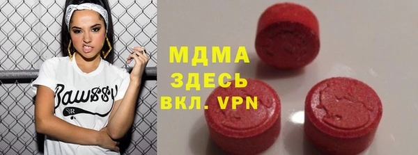 mdpv Верея